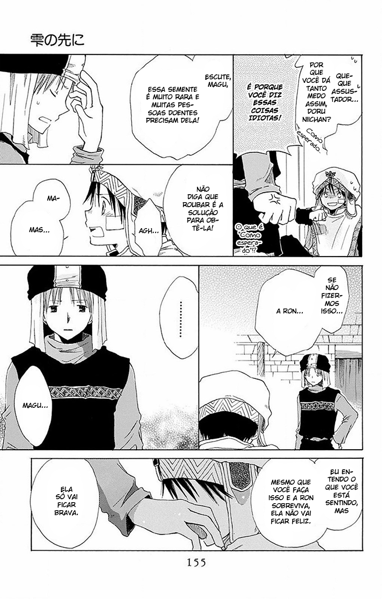 Akagami no Shirayukihime Capítulo 60.5 Página 7
