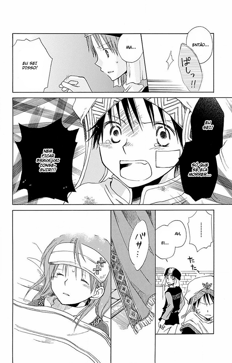 Akagami no Shirayukihime Capítulo 60.5 Página 8