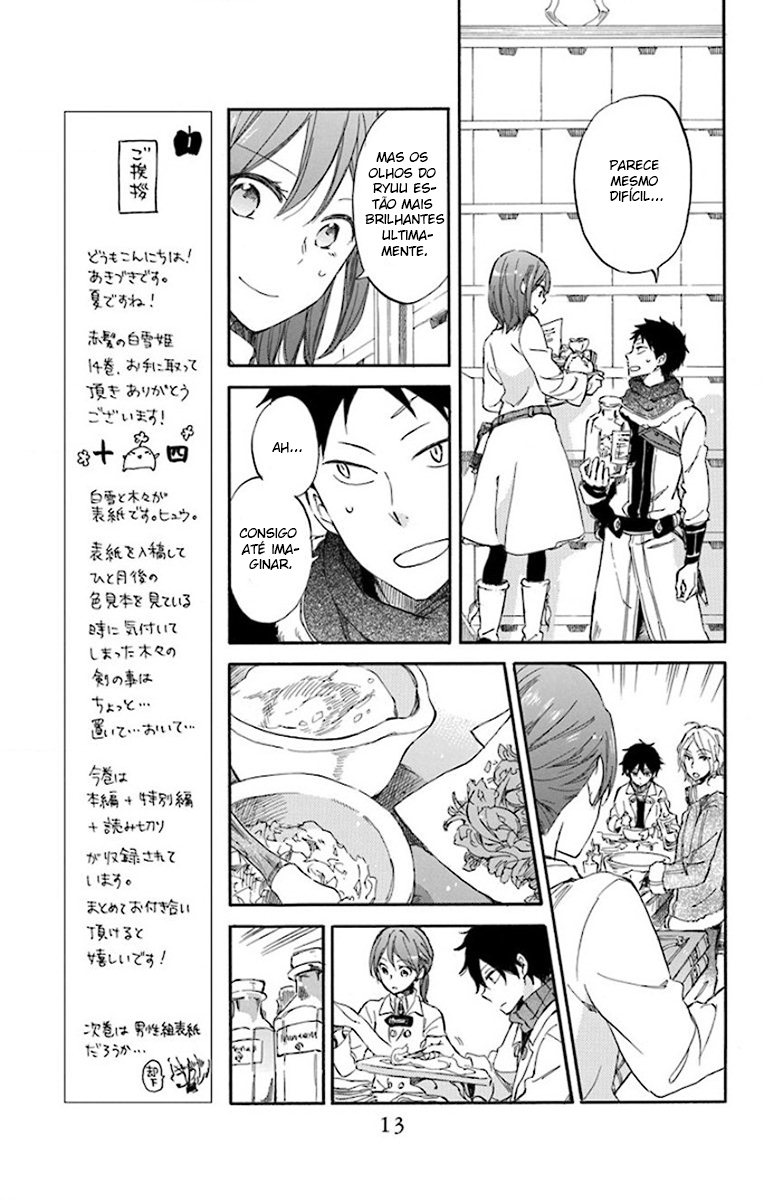 Akagami no Shirayukihime Capítulo 61 Página 14