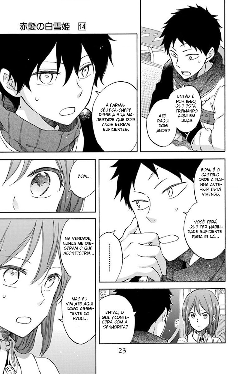 Akagami no Shirayukihime Capítulo 61 Página 24