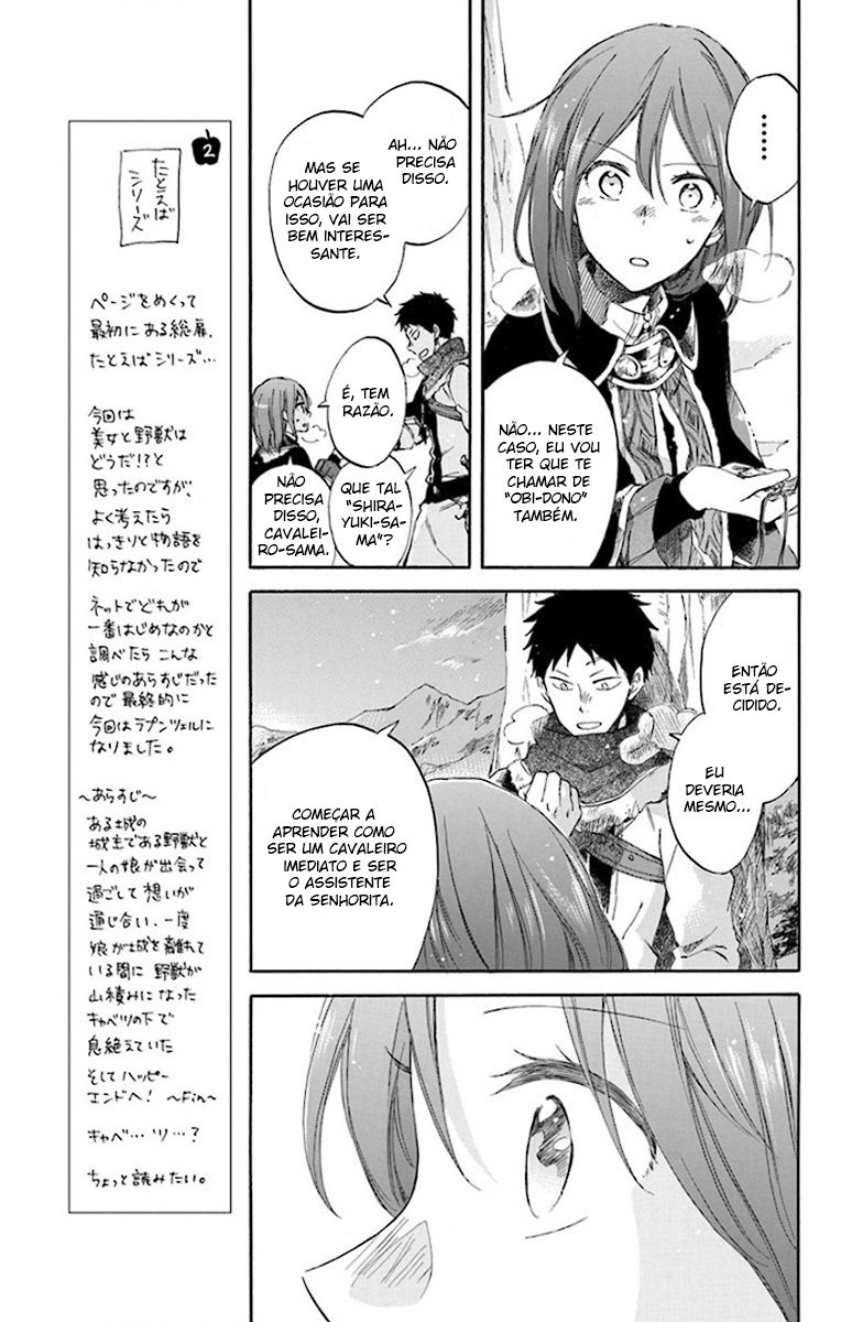 Akagami no Shirayukihime Capítulo 62 Página 13