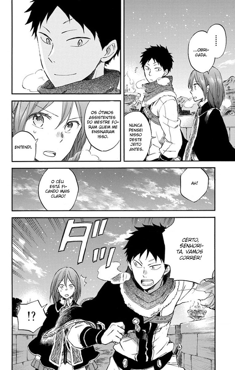 Akagami no Shirayukihime Capítulo 62 Página 4