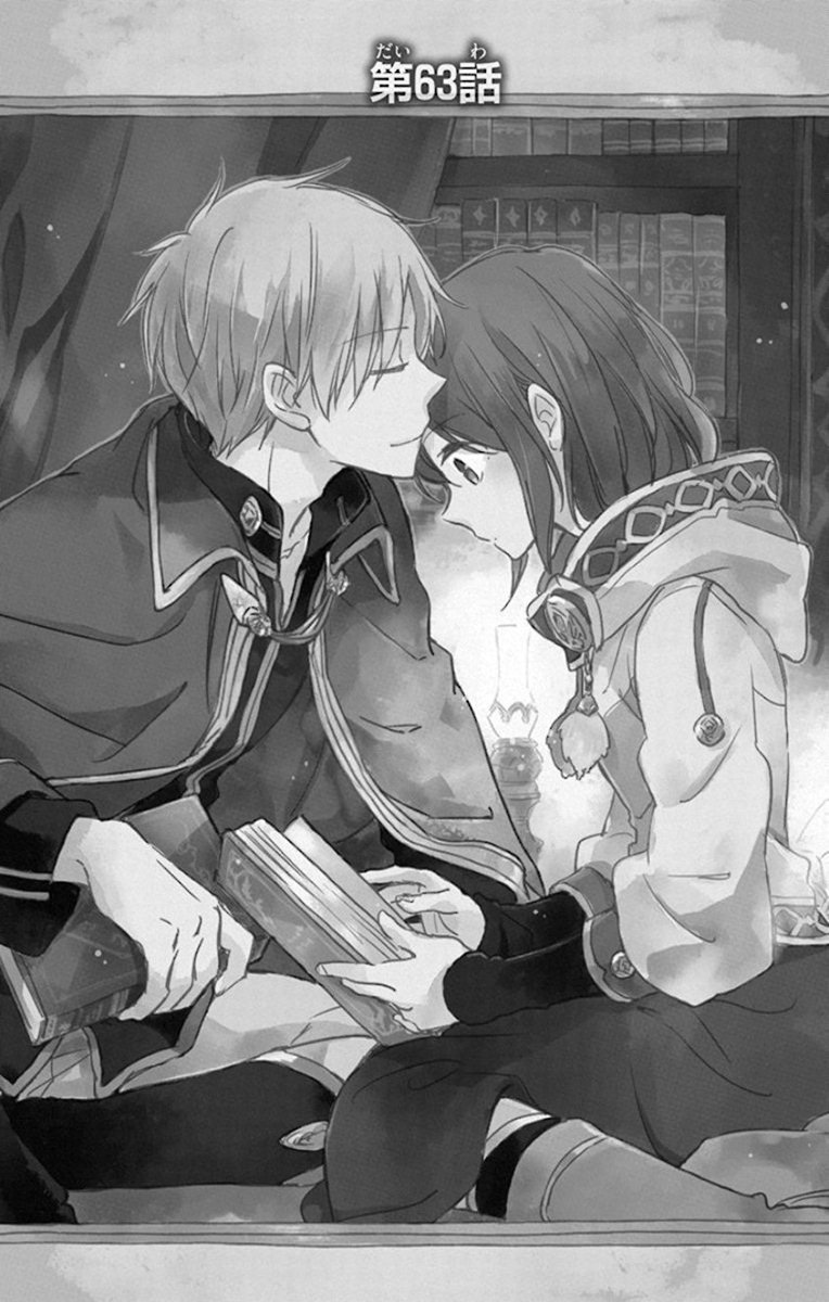 Akagami no Shirayukihime Capítulo 63 Página 1