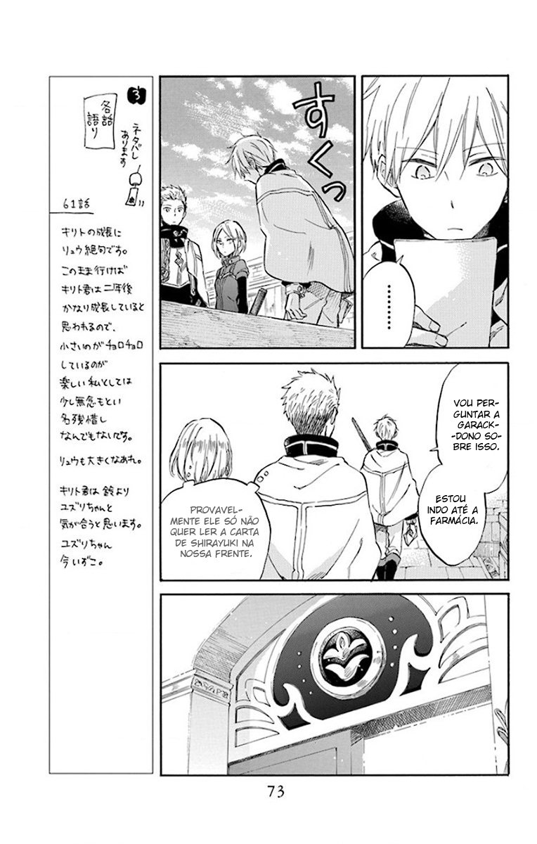 Akagami no Shirayukihime Capítulo 63 Página 9