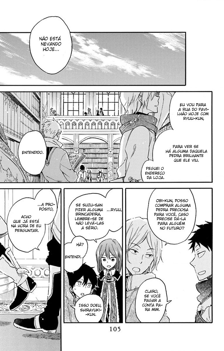 Akagami no Shirayukihime Capítulo 64 Página 12
