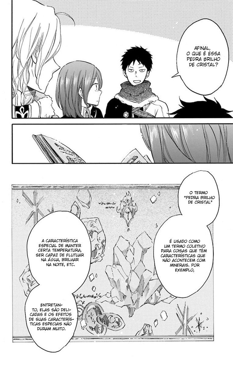 Akagami no Shirayukihime Capítulo 64 Página 13