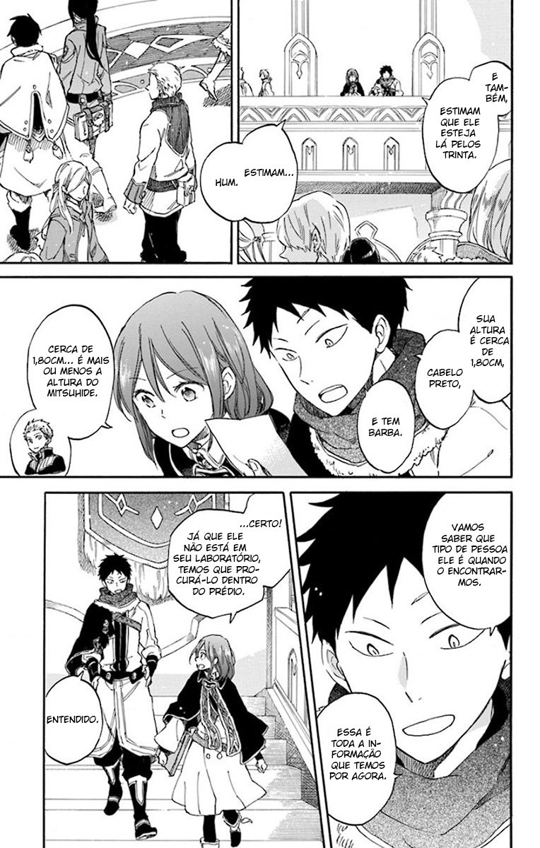 Akagami no Shirayukihime Capítulo 64 Página 4