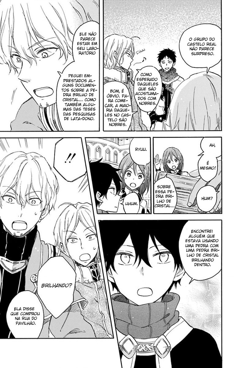 Akagami no Shirayukihime Capítulo 64 Página 6