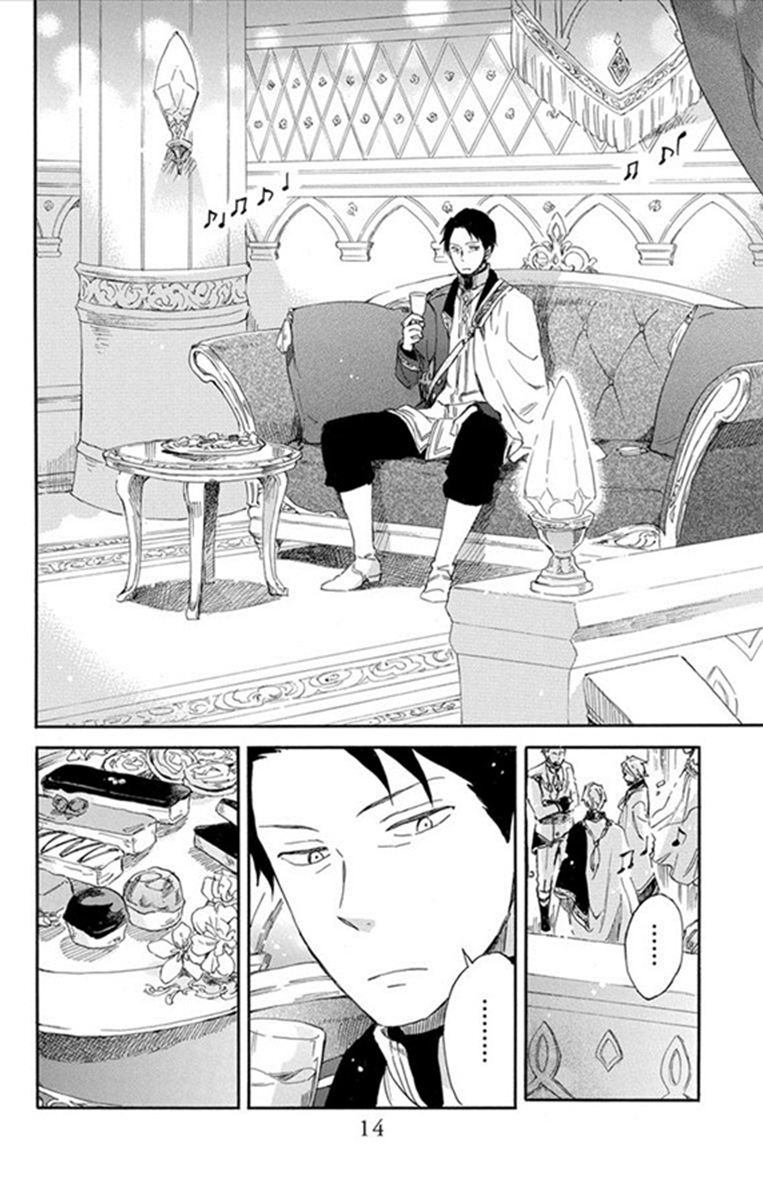 Akagami no Shirayukihime Capítulo 66 Página 15