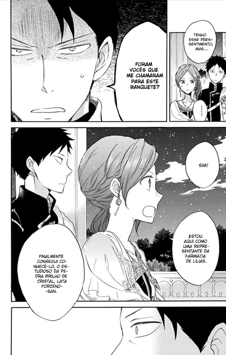 Akagami no Shirayukihime Capítulo 66 Página 21