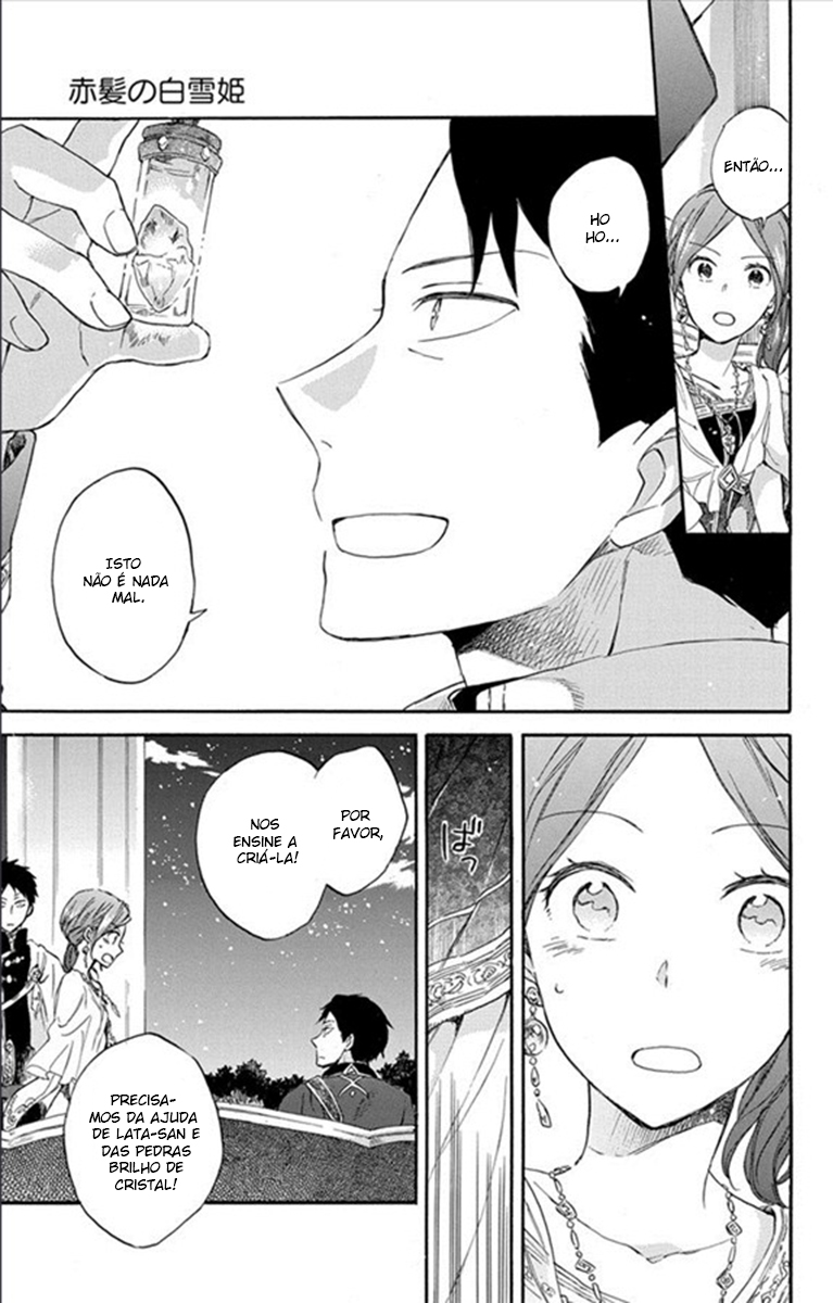 Akagami no Shirayukihime Capítulo 66 Página 26