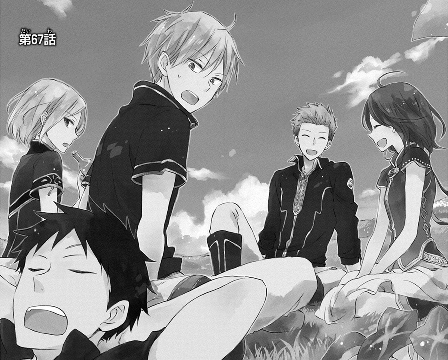 Akagami no Shirayukihime Capítulo 67 Página 1
