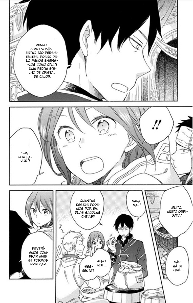 Akagami no Shirayukihime Capítulo 69 Página 12