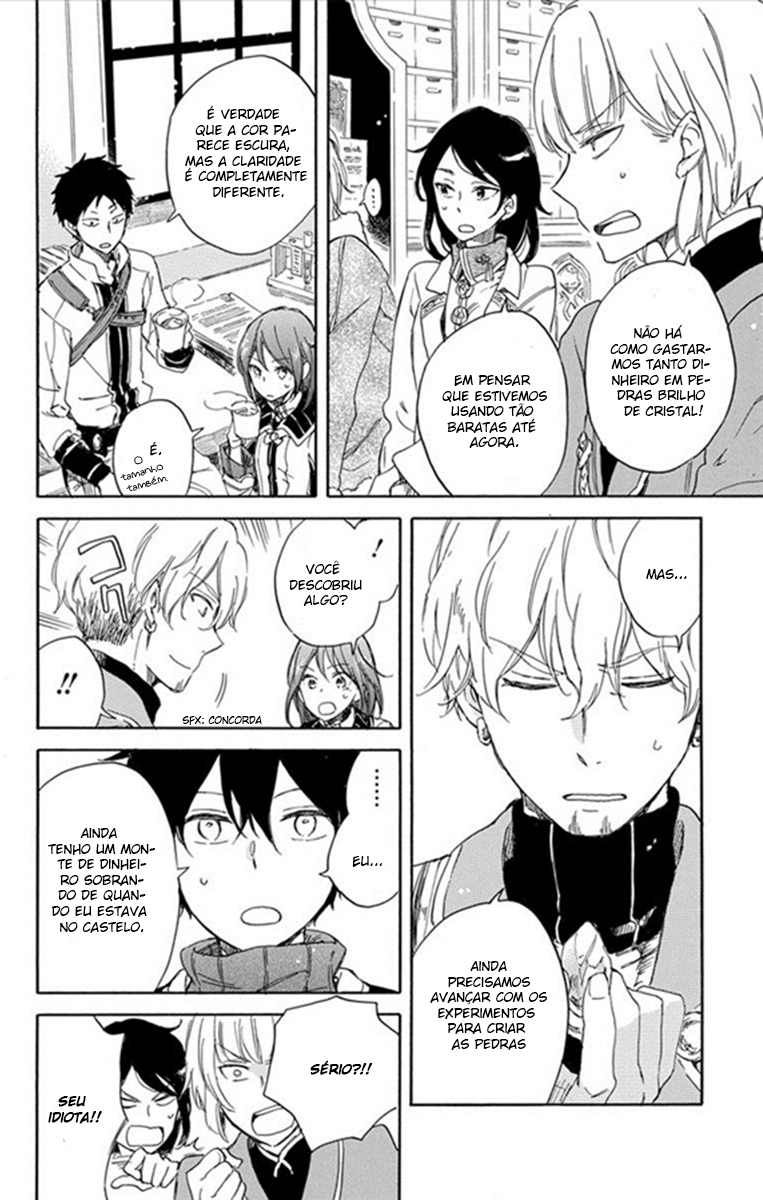 Akagami no Shirayukihime Capítulo 69 Página 16