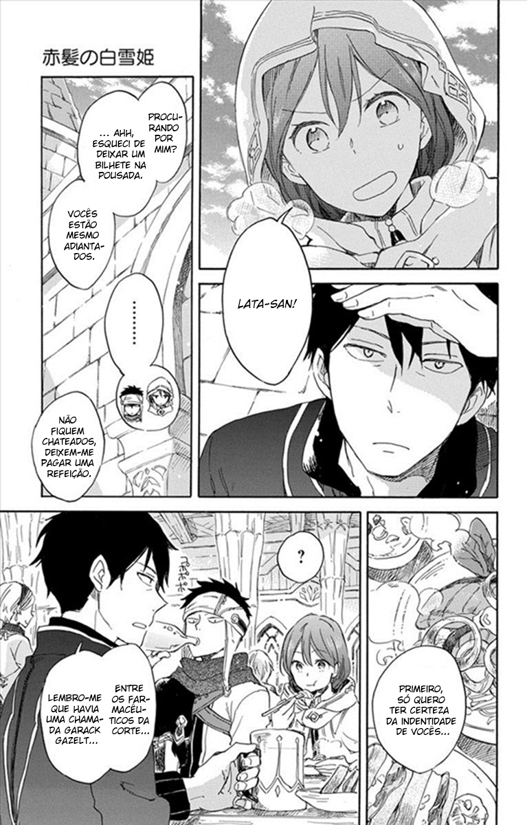 Akagami no Shirayukihime Capítulo 69 Página 5