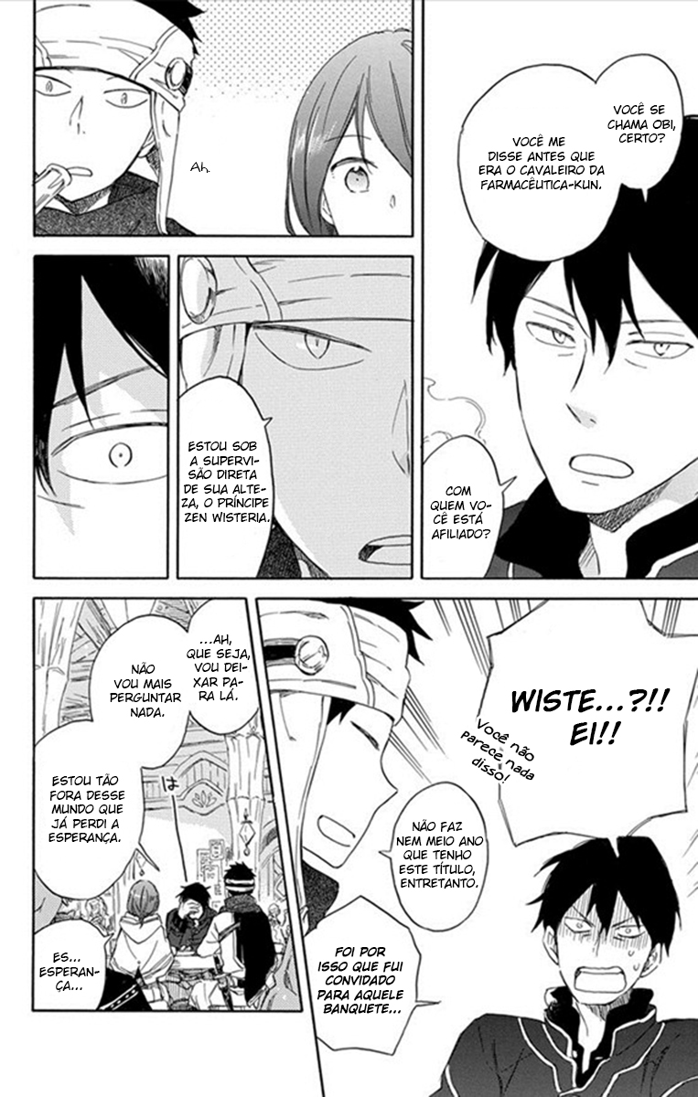 Akagami no Shirayukihime Capítulo 69 Página 6