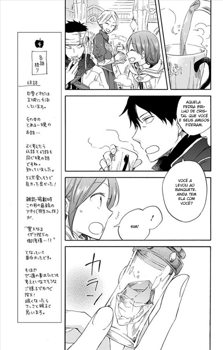 Akagami no Shirayukihime Capítulo 69 Página 7