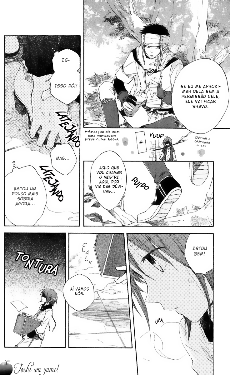 Akagami no Shirayukihime Capítulo 7 Página 12