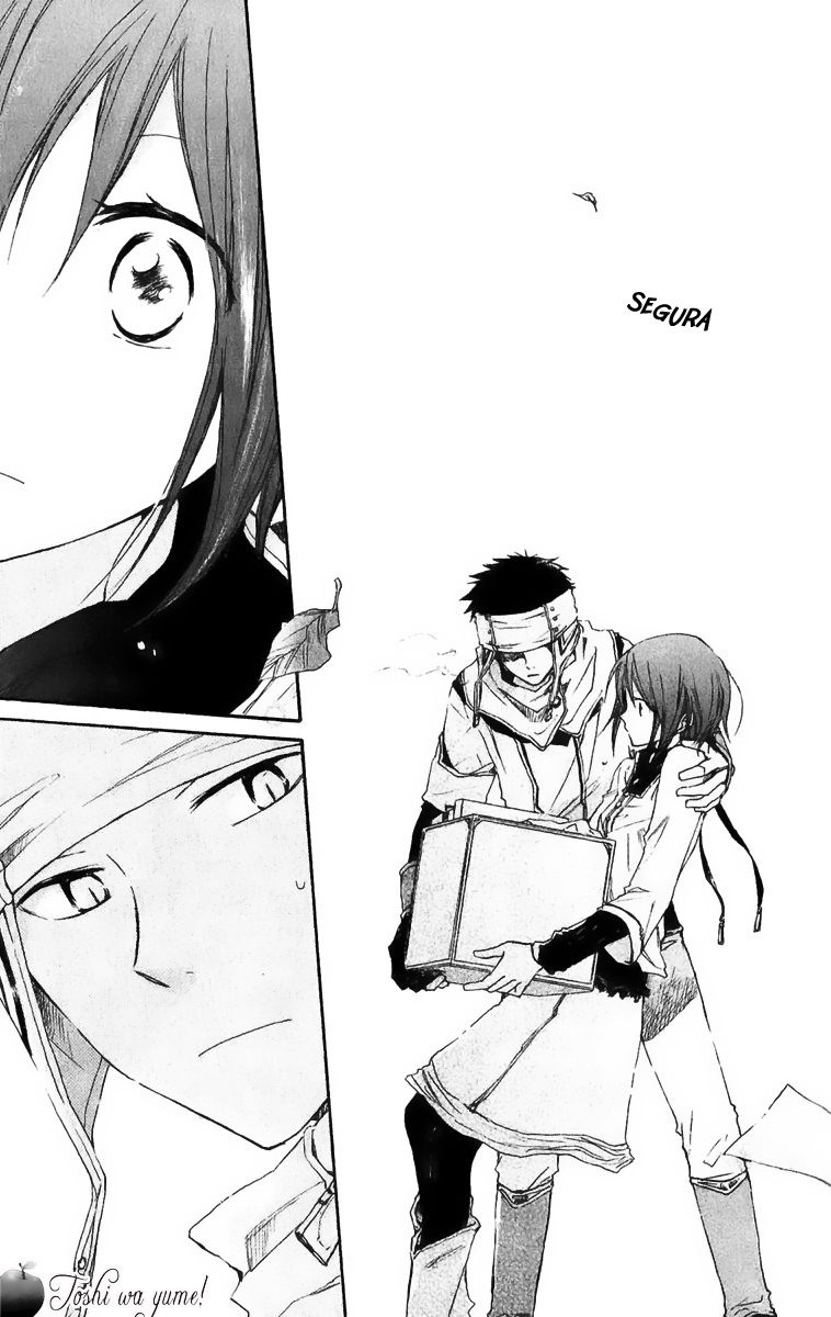 Akagami no Shirayukihime Capítulo 7 Página 13