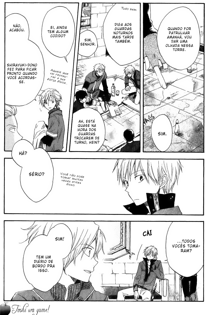 Akagami no Shirayukihime Capítulo 7 Página 22