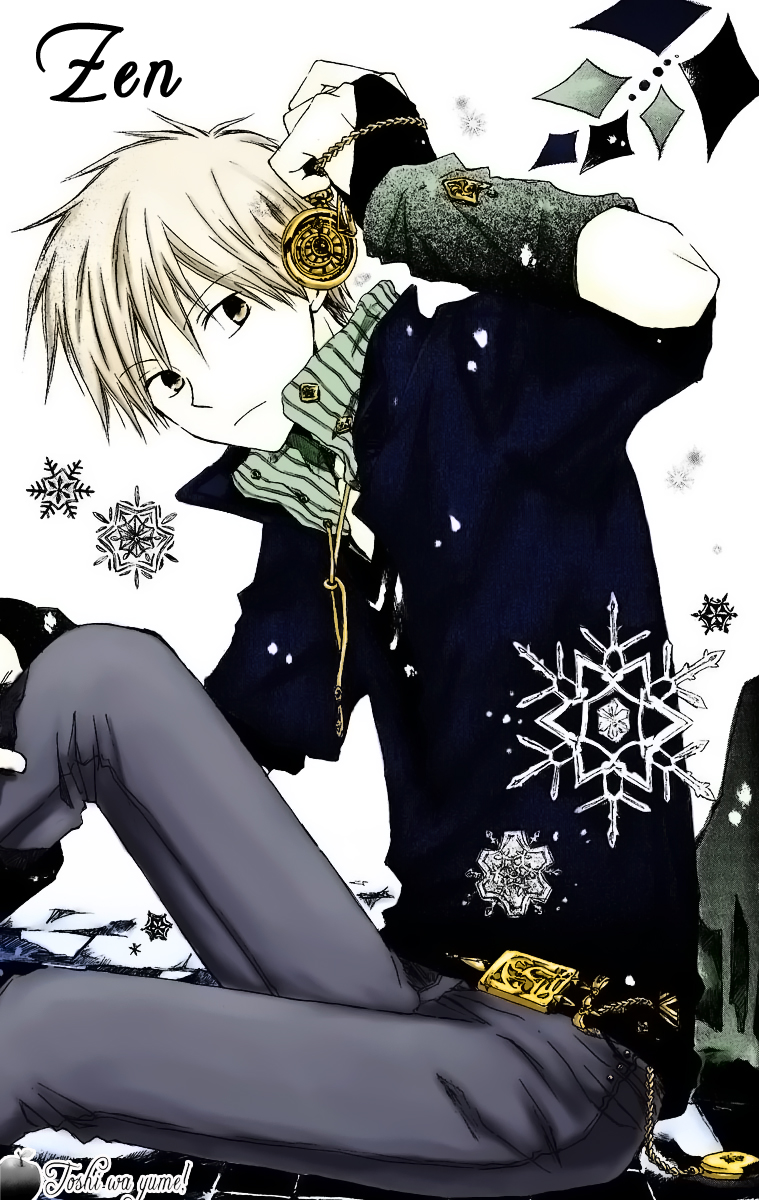 Akagami no Shirayukihime Capítulo 7 Página 42