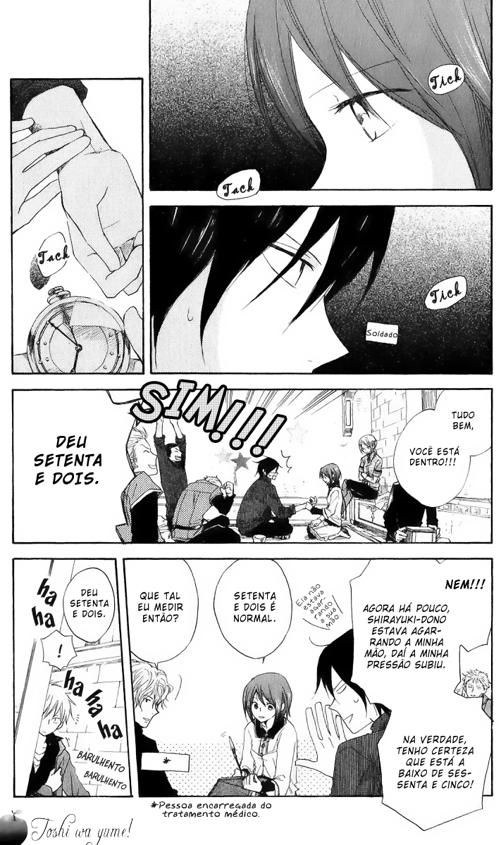 Akagami no Shirayukihime Capítulo 7 Página 5
