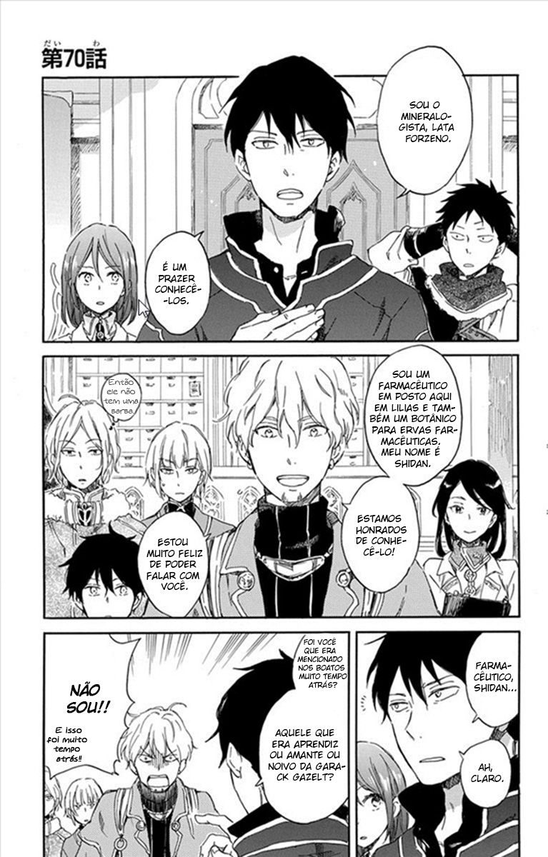 Akagami no Shirayukihime Capítulo 70 Página 1