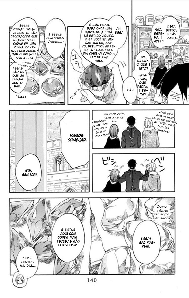 Akagami no Shirayukihime Capítulo 70 Página 11