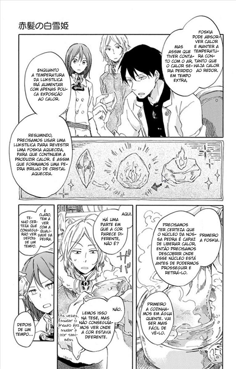 Akagami no Shirayukihime Capítulo 70 Página 12