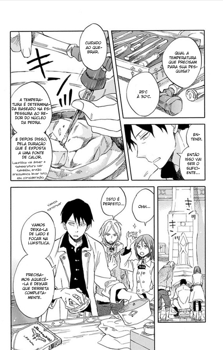 Akagami no Shirayukihime Capítulo 70 Página 13