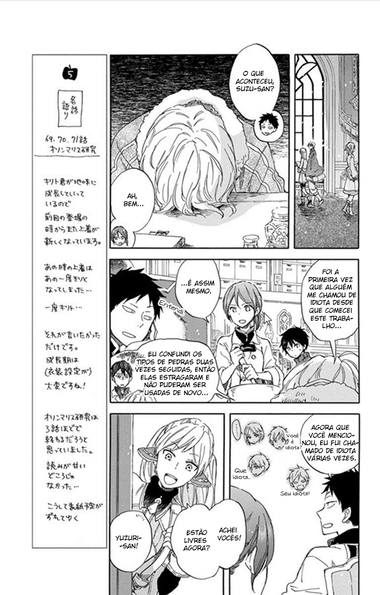 Akagami no Shirayukihime Capítulo 70 Página 20