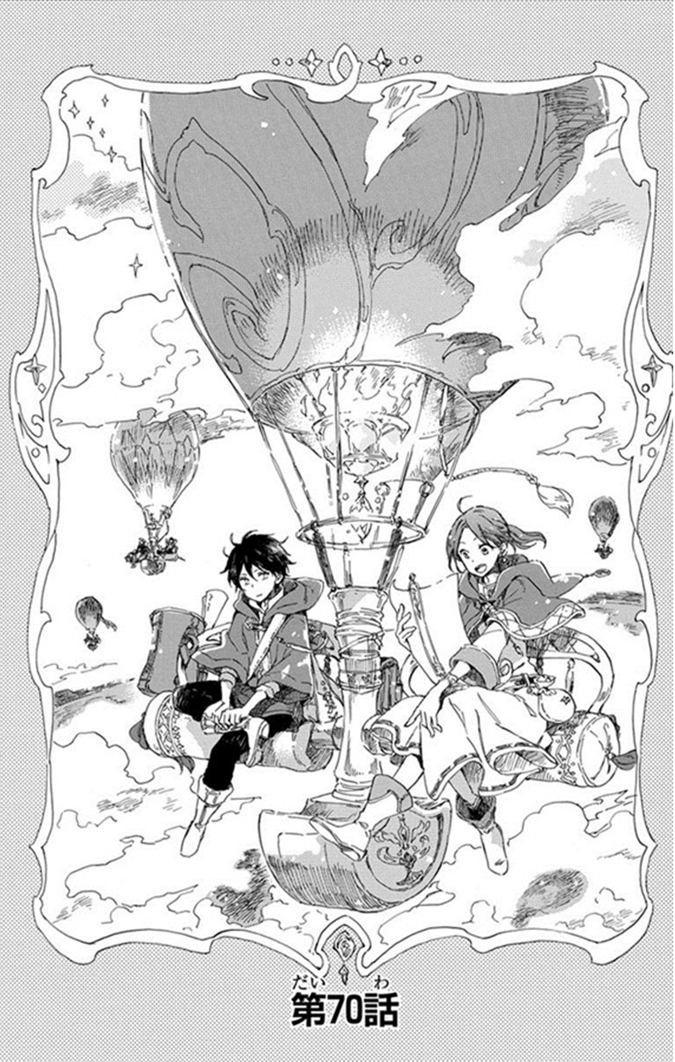 Akagami no Shirayukihime Capítulo 70 Página 3