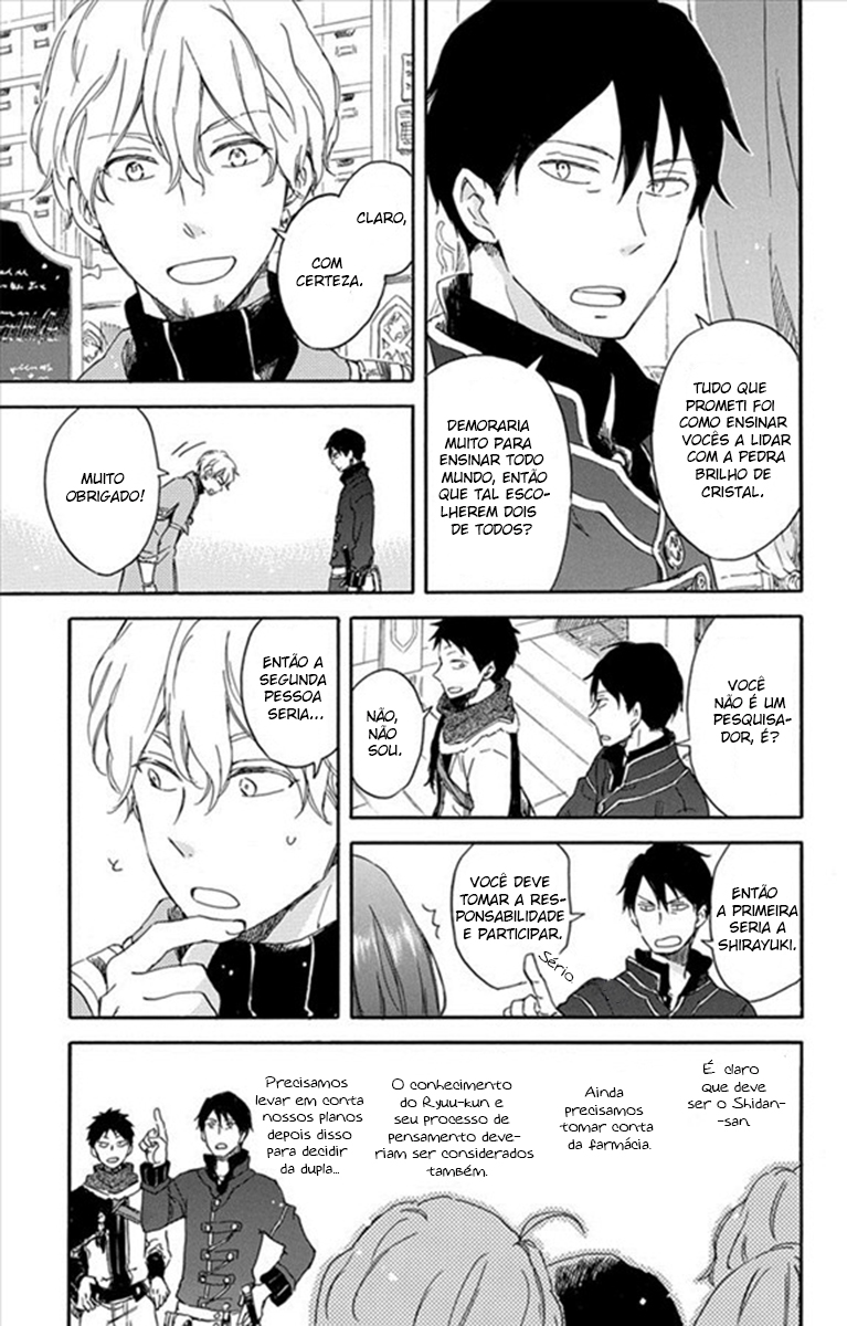 Akagami no Shirayukihime Capítulo 70 Página 6