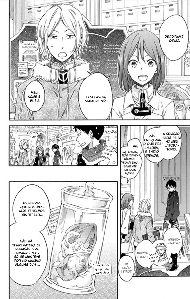 Akagami no Shirayukihime Capítulo 70 Página 7
