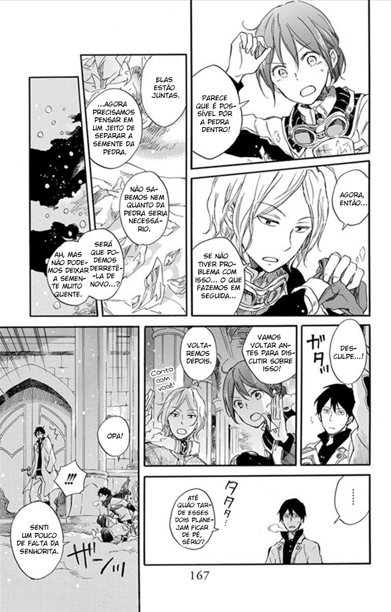 Akagami no Shirayukihime Capítulo 71 Página 11
