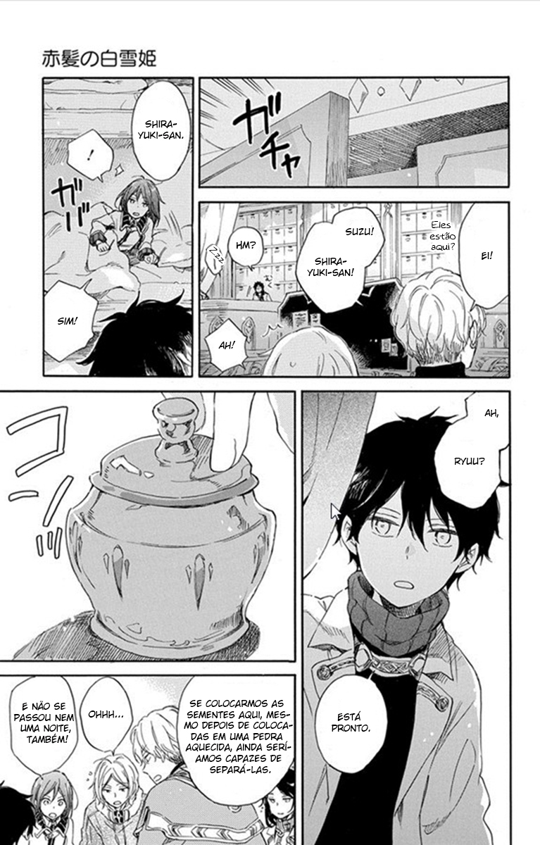 Akagami no Shirayukihime Capítulo 71 Página 15