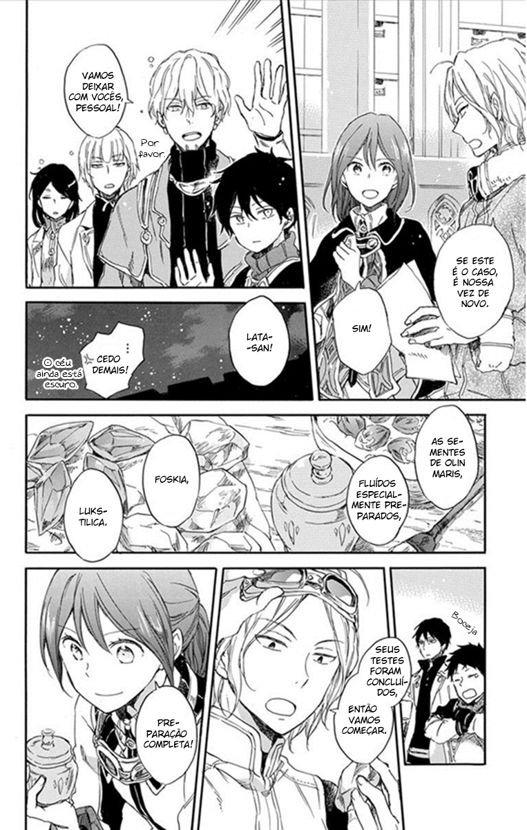 Akagami no Shirayukihime Capítulo 71 Página 16