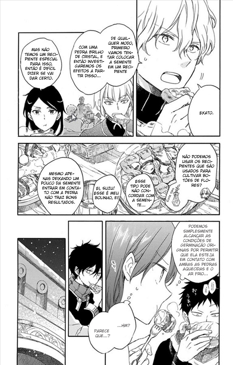 Akagami no Shirayukihime Capítulo 71 Página 3