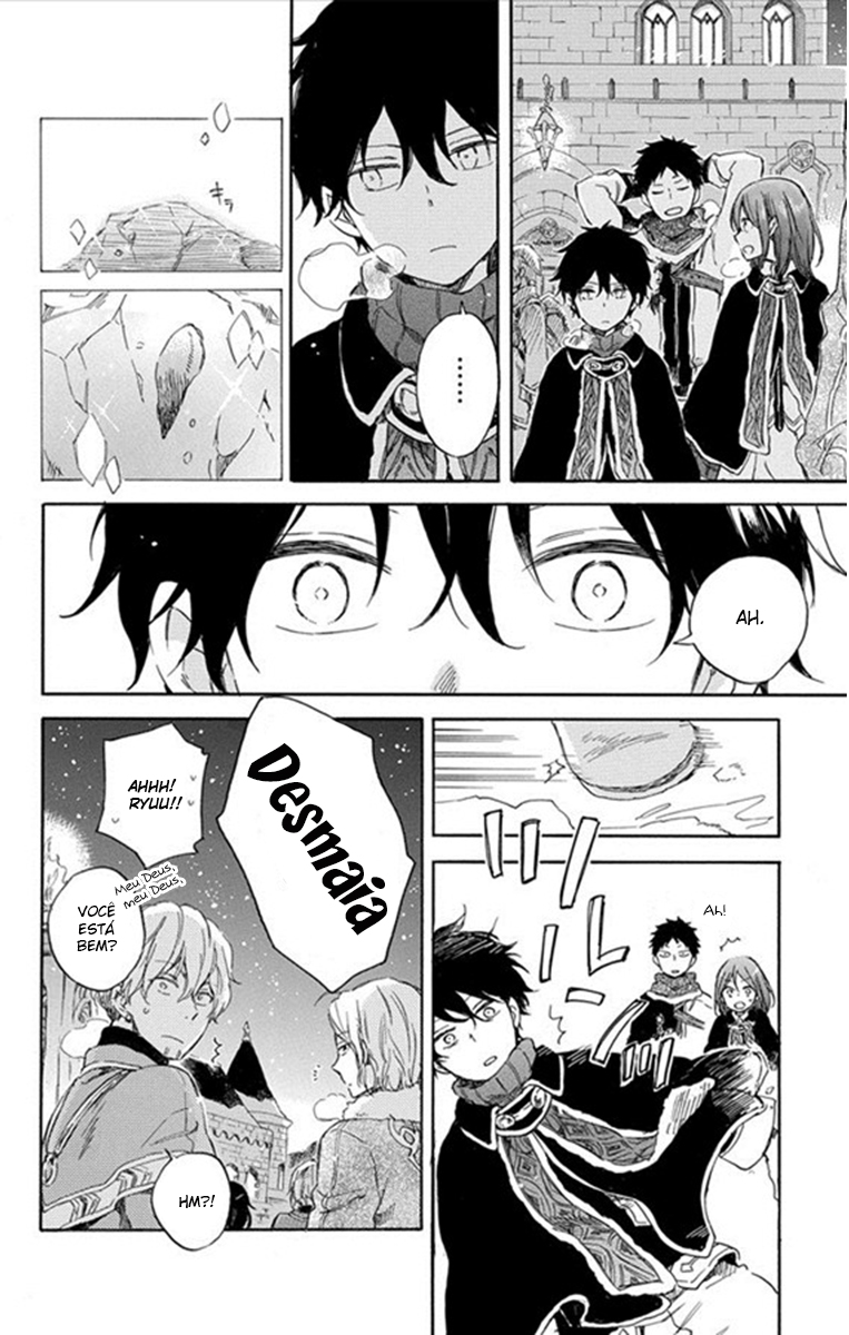 Akagami no Shirayukihime Capítulo 71 Página 4