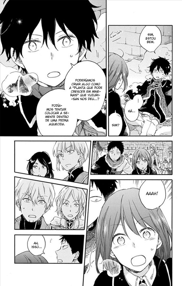 Akagami no Shirayukihime Capítulo 71 Página 5