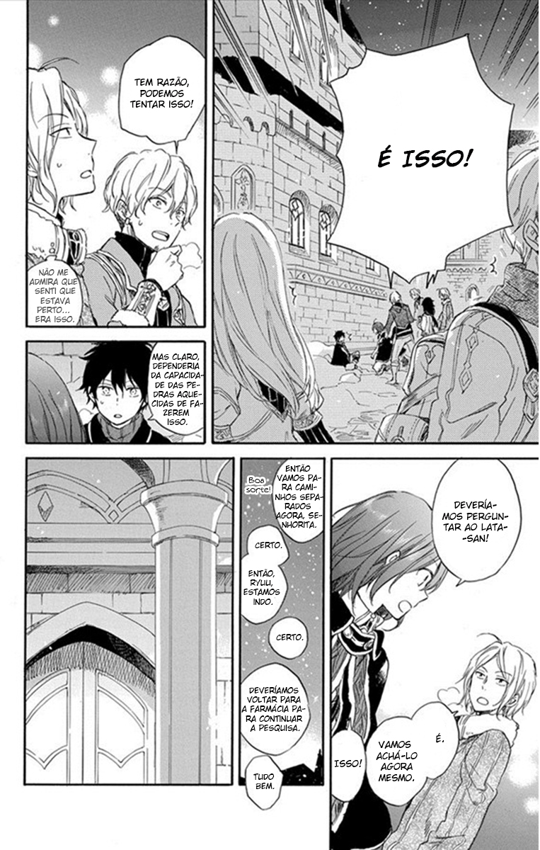 Akagami no Shirayukihime Capítulo 71 Página 6