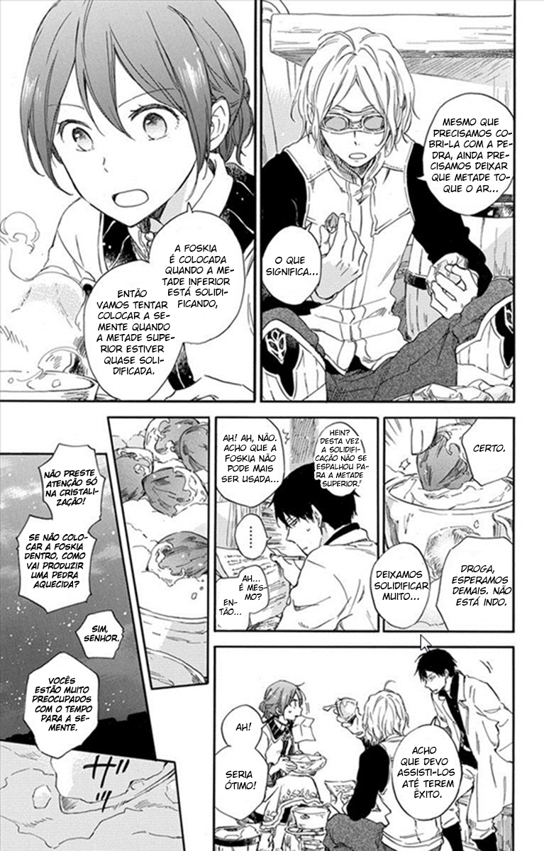 Akagami no Shirayukihime Capítulo 71 Página 9