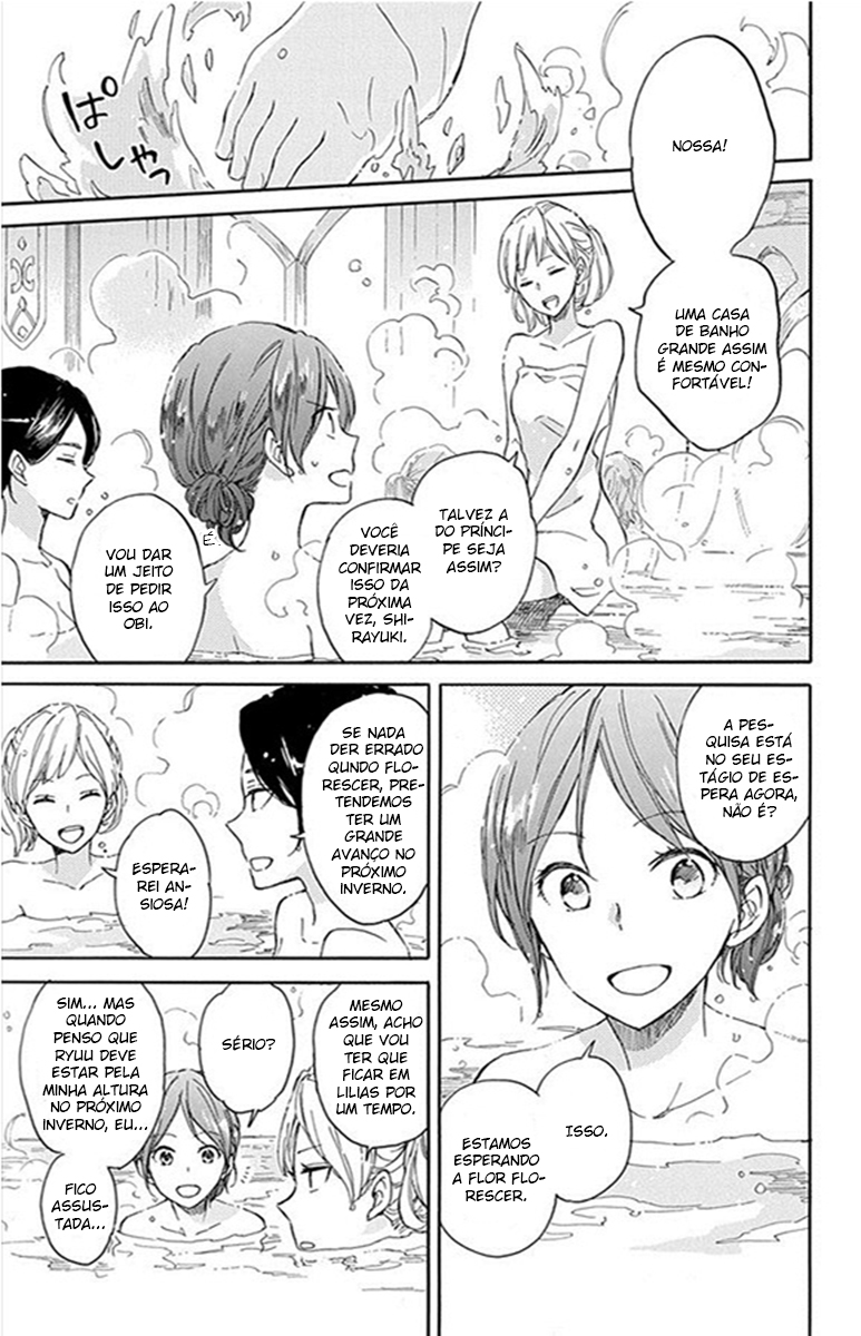 Akagami no Shirayukihime Capítulo 72 Página 11