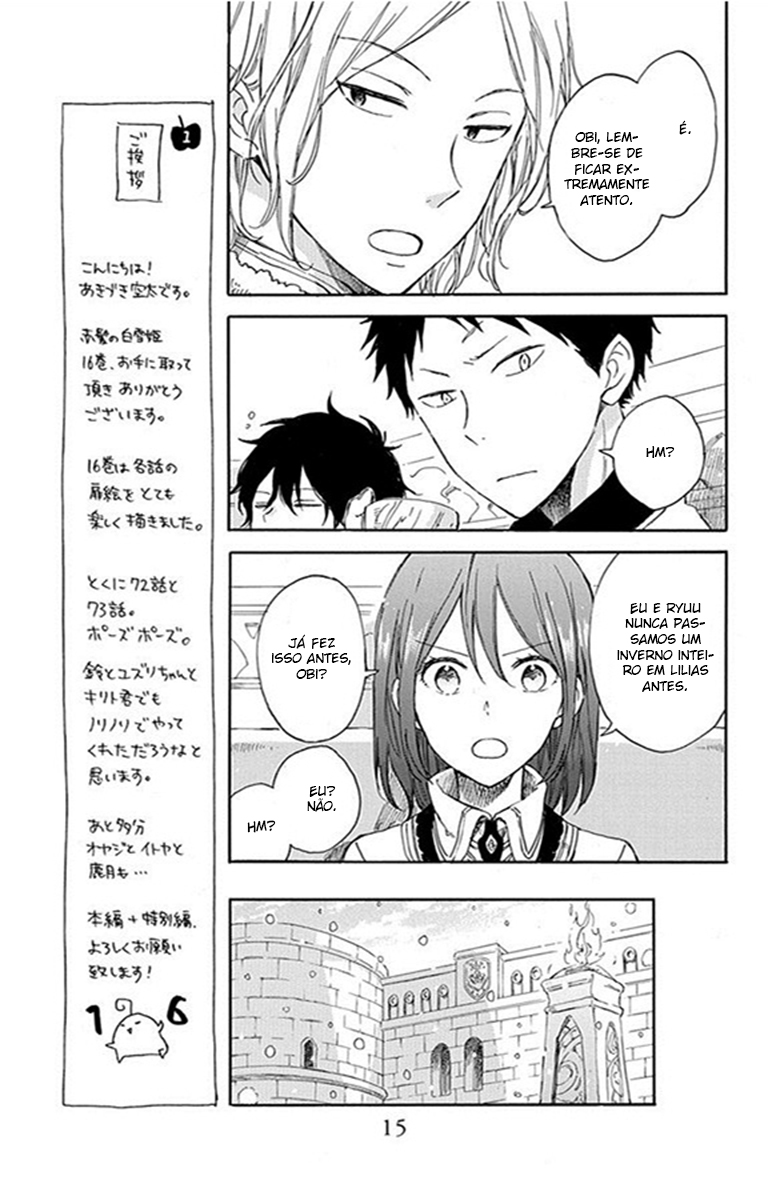 Akagami no Shirayukihime Capítulo 72 Página 13
