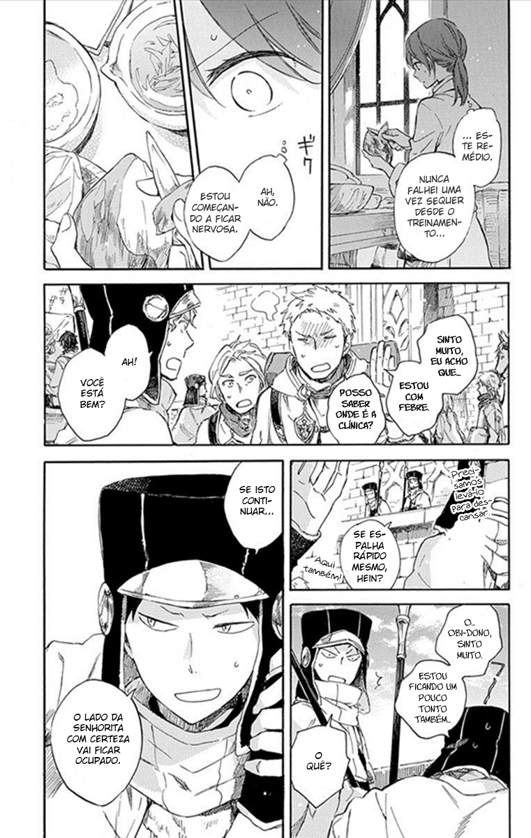 Akagami no Shirayukihime Capítulo 72 Página 19