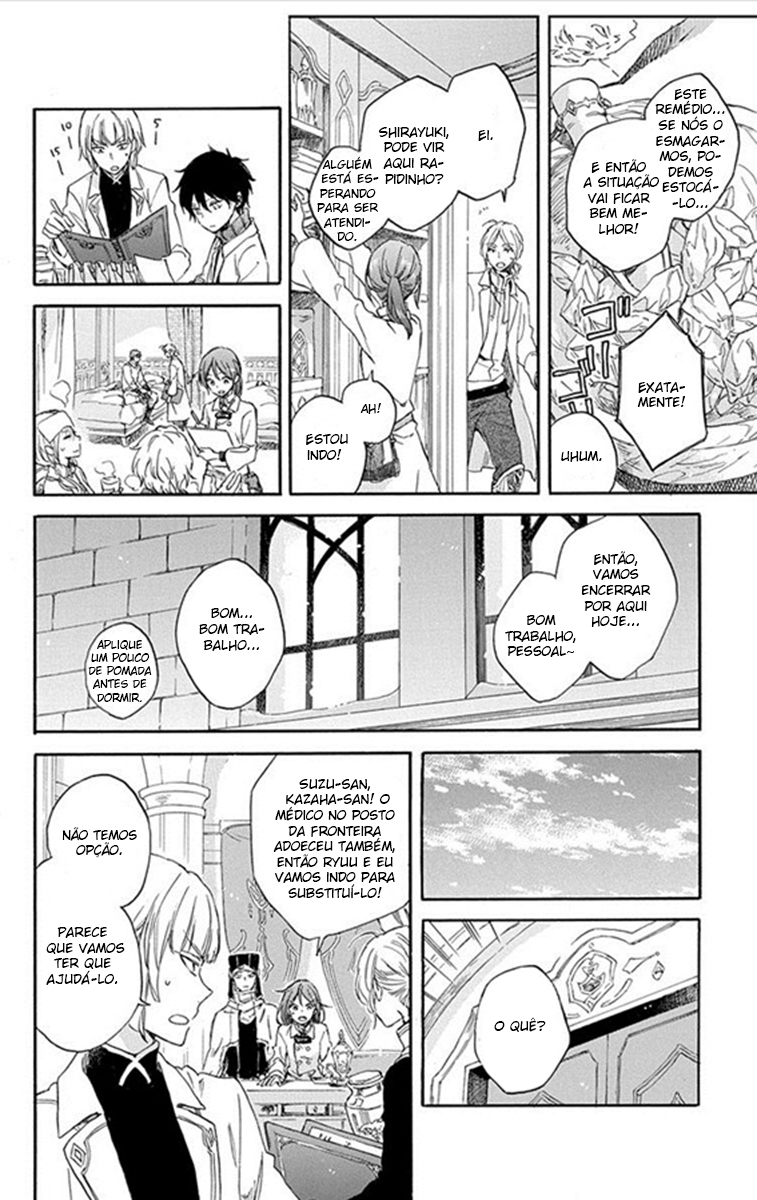 Akagami no Shirayukihime Capítulo 72 Página 22