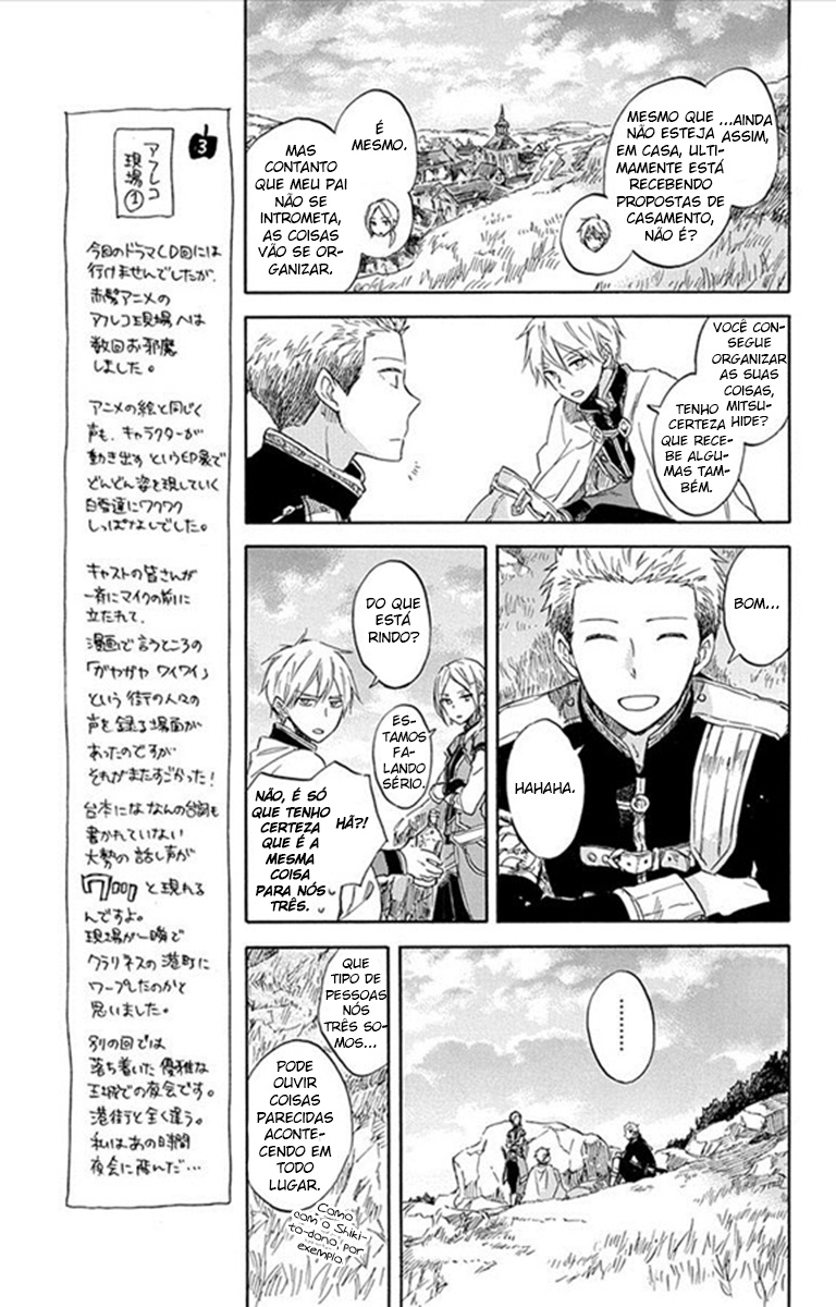 Akagami no Shirayukihime Capítulo 74 Página 12
