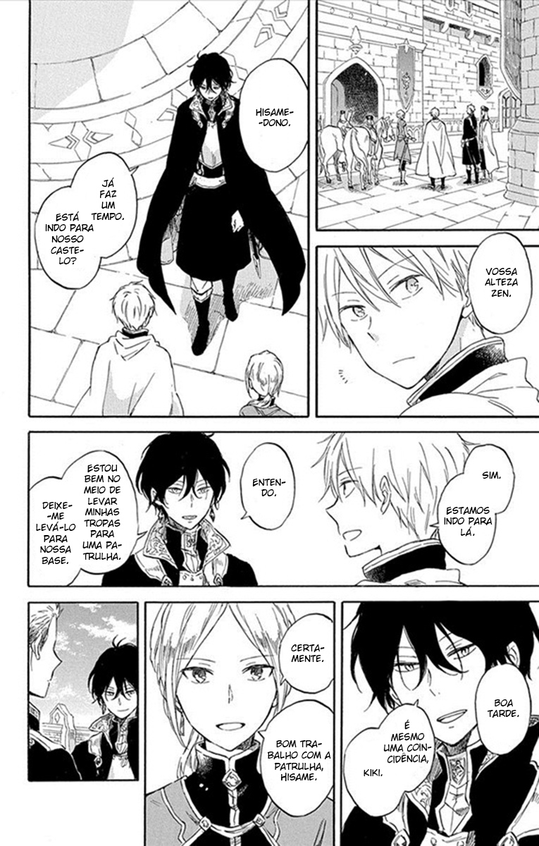 Akagami no Shirayukihime Capítulo 74 Página 19