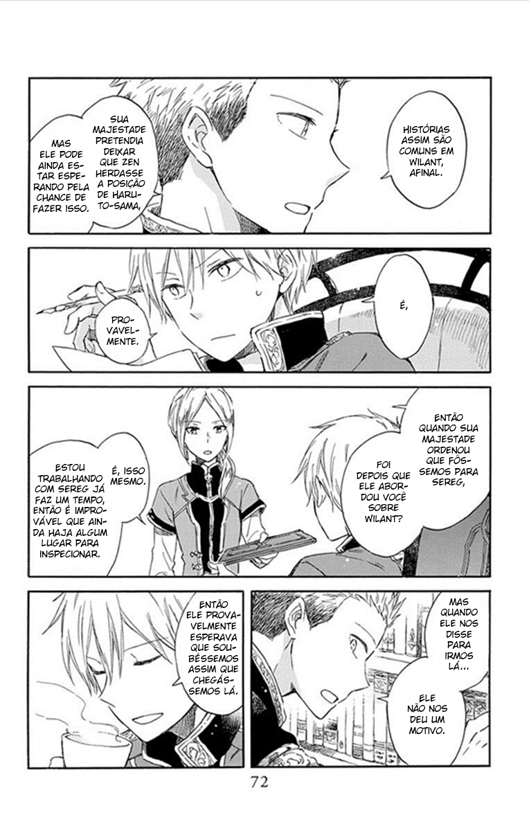 Akagami no Shirayukihime Capítulo 74 Página 5