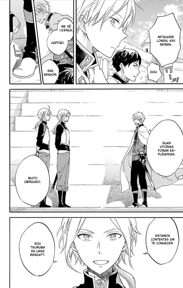 Akagami no Shirayukihime Capítulo 75 Página 12
